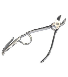 Cortauñas Ultra Afilados para Uso Profesional en Salón de Pedicura y Manicura con Borde de Corte Limpio y Diseño Duradero - Product Image 1