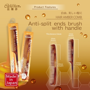 Peine de doble diente serie Amber de Caravan, grande - Product Image 5