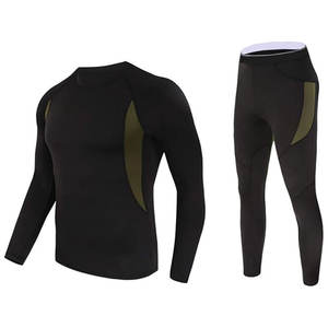 ชุดรัชการ์ดผู้ชายแบบสั่งทำพิเศษ สวมใส่สบาย ระบายอากาศได้ดี กระชับรูปร่าง น้ำหนักเบา ดีไซน์มืออาชีพ แขนยาว - Product Image 1