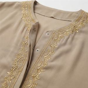 Nouvelle arrivée : Abaya pour femmes, robe musulmane à manches longues faite à la main, taille adulte, design personnalisé, vêtements modestes dessinés à la main - Product Image 4