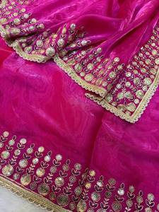Pink Soft Satin <b>Saree</b> with Gold Embroidery Border Traditional Indian Wedding Wear <b>for</b> <b>Women</b> - Product Image 2