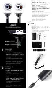 BTS OFFICIAL LIGHT STICK VER 4 PART (BTS ver) - Product Image 4