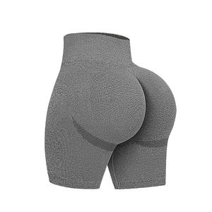 Shorts Sculptants Taille Haute Respirants et à Séchage Rapide pour Femmes – Vêtements de Sport Écologiques – Service de Commande en Gros Personnalisable - Product Image 2