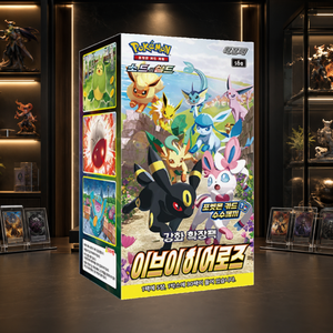 [S6a] Eevee Herores pour collection de cartes à collectionner en carton sur le thème de l'anime coréen, boîte booster, pack de cartes à échanger, présentoir, cadeau, collection - Product Image 1