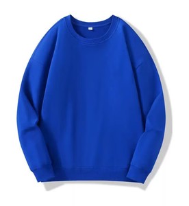 Pull col rond 100 % coton tendance pour hommes et femmes, vêtements de travail amples transfrontaliers, publicité de marque, tissu tricoté - Product Image 4