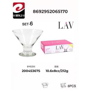 Collection de verres à cocktail Copa Helado 165CC modernes, 6U, pour les soirées cocktails, lavables au lave-vaisselle - Product Image 1