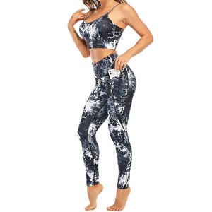 Ensemble de sport côtelé sans couture pour femme : débardeur, legging et soutien-gorge intégré pour gym et yoga - Product Image 1