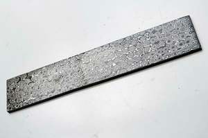Acero de Damasco Artesanal para Fabricación de Cuchillos DIY, Patrón Cuadrado OEM, Técnicas de Fundición Laminada en Caliente, Composición de Carbono, Soldadura - Product Image 5