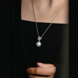 Collar de Perlas de Agua Dulce Naturales de 9-12 mm, Hebilla de Plata S925, Estilo Lujoso con Redondez Casi Perfecta y Ligeras Imperfecciones - Product Image 1