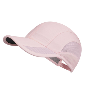 Wholesale Price Structured Baseball <b>Cap</b> Custom Made Men And <b>Women</b> 5 Panel Baseball <b>Cap</b> With Custom Embroidery Logo - Product Image 1