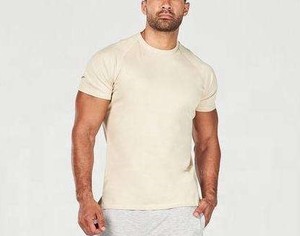 T-shirt décontracté pour homme, mélange de coton léger, manches courtes, coupe décontractée, doux, respirant, confort quotidien - Product Image 2