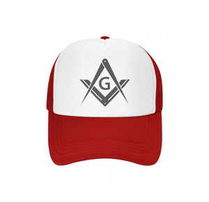 Gorra de béisbol Master Mason Blue Lodge con escuadra y brújula, ajustable, varios colores, de sarga de algodón - Product Image 1