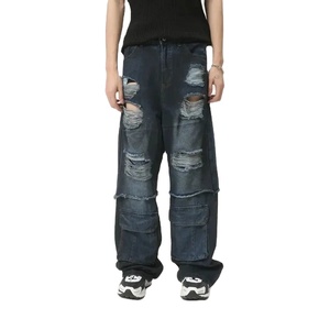 Wholesale Affordable Price <b>Men's</b> Distressed Trouser Side Black Panels Stacked <b>Jeans</b> Pants High Quality <b>Men's</b> Distressed Trouser - Product Image 1