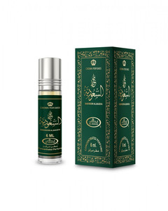 Al Rehab Bakhoor Al Saudia, Aceite de Perfume Concentrado (6ml), Exportación y Venta al por Mayor - Product Image 2