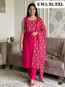 <b>Women</b>’s Premium Vertigan <b>3</b>-<b>Piece</b> <b>Suit</b> Set with Tabla Print Yoke, Hand Embroidery, Beadwork & Floral Border Dupatta - Product Image 4