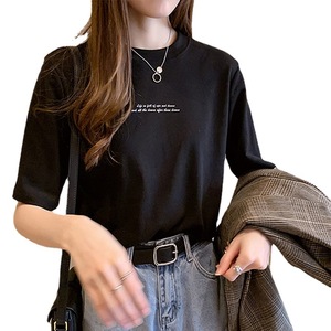 Camiseta Blanca de Cuello Redondo para Mujer, Manga Corta, 100% Algodón Jersey, Corte Regular, Casual, Antiarrugas, Talla Grande, para Todas las Temporadas - Product Image 5