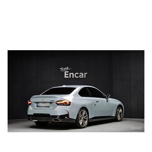 BMW Serie 2 M240i XDrive Coupé 2023, 14,746 km, Volante a la Izquierda, Caja de Cambios Automática, Cámara Trasera - Product Image 2