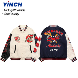 <span class=keywords><strong>Giacca</strong></span> Varsity LAYENNE di Alta Qualità per Uomo, con Ricami e Maniche in <span class=keywords><strong>Pelle</strong></span> PU, <span class=keywords><strong>Giacca</strong></span> Baseball Personalizzata con Lettere in Floccato - Product Image 1