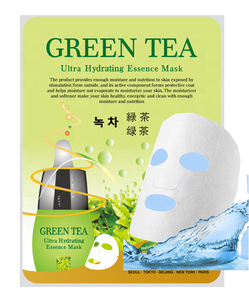 Paquet de feuille faciale malie (thé vert)-fabriqué en corée _ produit hydratant bon marché et de bonne qualité (par CEJ BEAUTY) - Product Image 1
