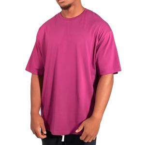 เสื้อยืดสตรีทแวร์แบบหนา ผ้าโพลีเอสเตอร์/คอตตอน ระบายอากาศได้ดี เป็นมิตรกับสิ่งแวดล้อม สไตล์วินเทจ ทรงปกติ สีขาว - Product Image 1