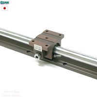 Guide linéaire de type japonais OZAK en alliage d'aluminium, roulement en gros entièrement interchangeable, qualité supérieure, prix abordable, 0,9 kg, fabriqué au Japon