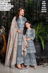 Ensemble traditionnel Royal Bandhani pour femmes, en satin, longueur au sol, pour mariage/fête - Product Image 3
