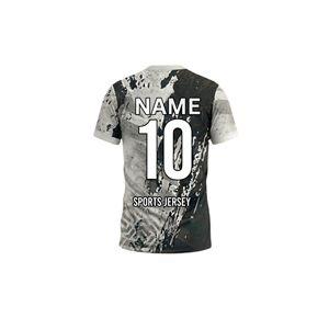 ชุดเสื้อฟุตบอลแบบซับลิเมชั่นไร้รอยต่อสีม่วงดำลายกราฟิกสำหรับผู้ใหญ่ รุ่นใหม่ ระบายอากาศได้ดี แห้งเร็ว ผลิตจากโพลีเอสเตอร์ 100% สำหรับทุกเพศ - Product Image 4