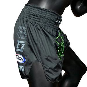 RTS Wholesale Price High Quality Fair <b>Tex</b> Muay Thai Boxing Shorts Casual Oxford Fabric Multi Color Breathable Stretch AI-MTS-05 - Product Image 6