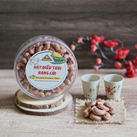Nueces de Anacardo Tostadas Saladas y Cremosas de la Marca Dong Phu, Orgánicas de Vietnam, Certificadas ISO W240, Caja de 24 Unidades, 12 Meses de Duración