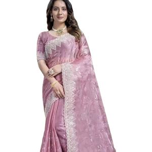 Sari de Alta Costura con Bordado de Lentejuelas y Georgette Sintética para Mujer, Ideal para Fiestas y Festivales, por Fab Zone - Product Image 1