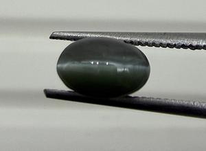 Pierre précieuse authentique Alex Catseye, chrysoberyl naturel, pierre œil-de-chat en vrac, qualité supérieure, pour bague, pendentif, bijoux de collection, cadeau - Product Image 3