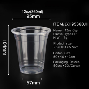 Gobelet en plastique transparent imprimé numériquement avec couvercle, style décontracté, 98 mm, 12 oz, 14 oz, 16 oz, 20 oz, 24 oz - Product Image 5