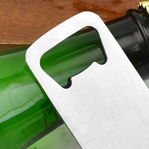 Metal Bottle Shape Bottle Opener Silver Plated Bar Accessory Travel Friendly <b>Tool</b> For Picnic <b>Camping</b> And Outdoor Gatherings - Product Image 6