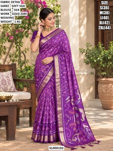 <b>Purple</b> Blue Soft Silk <b>Saree</b> With Gold Zari Work Traditional Wedding Wear For Women Regular Fit Floor Length SL000102 - Product Image 2