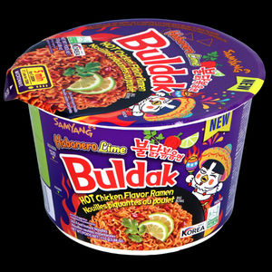 Samyang Buldak Carbonara, Ramen Instantáneo Picante con Sabor a Pollo, Taza de 105 g, Fideos Coreanos, Listos para Comer, Bocadillo Rápido y Delicioso - Product Image 3
