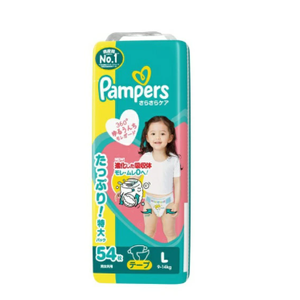 Pañales Pampers Baby Tape Talla L, 54 Unidades x 4 Paquetes, Hechos en Japón, Modelo 2025, Suaves como la Algodón, Desechables, Precio al por Mayor - Product Image 1