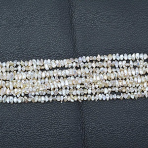 ไข่มุกน้ำจืดธรรมชาติสีขาวบริสุทธิ์ AAA ขนาด 8 มม. 10 มม. รูปทรงไม่สม่ำเสมอ แบบใหม่ สำหรับทำเครื่องประดับ มีจำหน่ายในราคาส่ง - Product Image 5