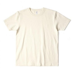 T-shirt décontracté à manches courtes et col rond pour homme, coupe classique, en jersey 100 % coton, 220 g, teint uni, séchage rapide, logo frontal - Product Image 2