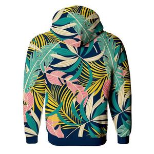 Men's Tropical Leaf Print Zip-Up Hoodie Sublimation Polyester <b>Knitted</b> Summer Streetwear Sweatshirt - Product Image 4