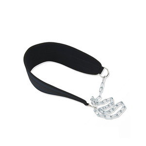 Heavy Duty Weightlifting Dip <b>Belt</b> With Steel Chain Gym Dipping <b>Belt</b> For Pull Ups Strength Training Fitness <b>Belt</b> - Product Image 2