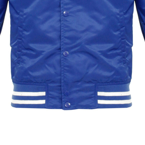Chaqueta Varsity de Satén para Hombre al por Mayor, Chaqueta de Béisbol Universitaria de Moda, Ropa Exterior Ligera Personalizada - Product Image 6