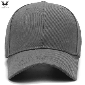 Casquette de baseball structurée pré-courbée unie pour adulte, service OEM ODM, fournisseur de qualité, design unique, nouvelle collection été - Product Image 5