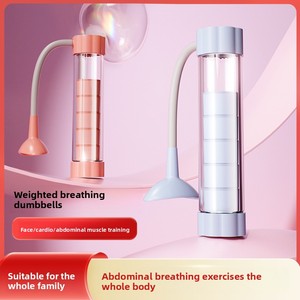 Appareil d'exercice abdominal portable pour la respiration, entraînement de la capacité vitale, des muscles du tronc, des lignes de la sirène, du <span class=keywords><strong>plancher</strong></span> <span class=keywords><strong>pelvien</strong></span> et du visage - Product Image 4