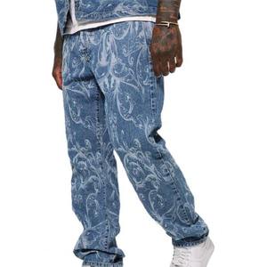 Jeans à jambes larges à ourlet brut pour femme, en tissu de coton doux et léger, coupe décontractée confortable, style streetwear quotidien, OEM - Product Image 4