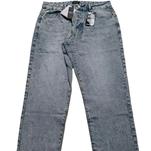 กางเกงยีนส์ขาตรงขาตรงทรงปกติผ้าเดนิมฟอกได้ตามต้องการฤดูร้อนฤดูใบไม้ผลิกันน้ำสำหรับงานปาร์ตี้ตามเทรนด์สตรีท - Product Image 1