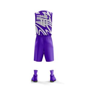 Conjunto de Ropa de Baloncesto para Entrenamiento y Partidos con Tela Elástica, Colores Duraderos y Control de Calidad Confiable - Product Image 2