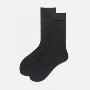 Calcetines unisex de color sólido, 73% algodón, 24% nailon, 3% spandex, transpirables, para uso diario, informales, para hombre, OEM, venta al por mayor, para mujer - Product Image 2