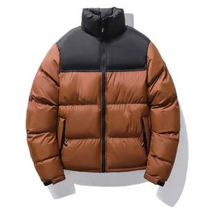 Chaquetas de Moda, Nueva Chaqueta Acolchada Informal para Jóvenes, con Cuello Alto, Cálida para Invierno, de Color Sólido, para Uso Diario - Product Image 3