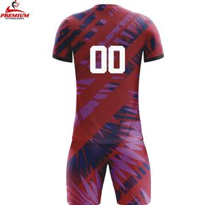 Conjunto de Uniforme de Fútbol de Alta Calidad con Manga Corta, 100% Poliéster de Secado Rápido, Uniformes de Fútbol Sublimados y Logotipo Personalizado - Product Image 6