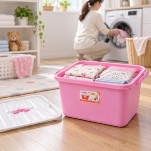 Heavy Duty 20L Plastic Tool & Hardware Storage <b>Box</b> Latch Lid Portable Emergency Utility Organizer <b>Crate</b> Workshop Garage - Product Image 1